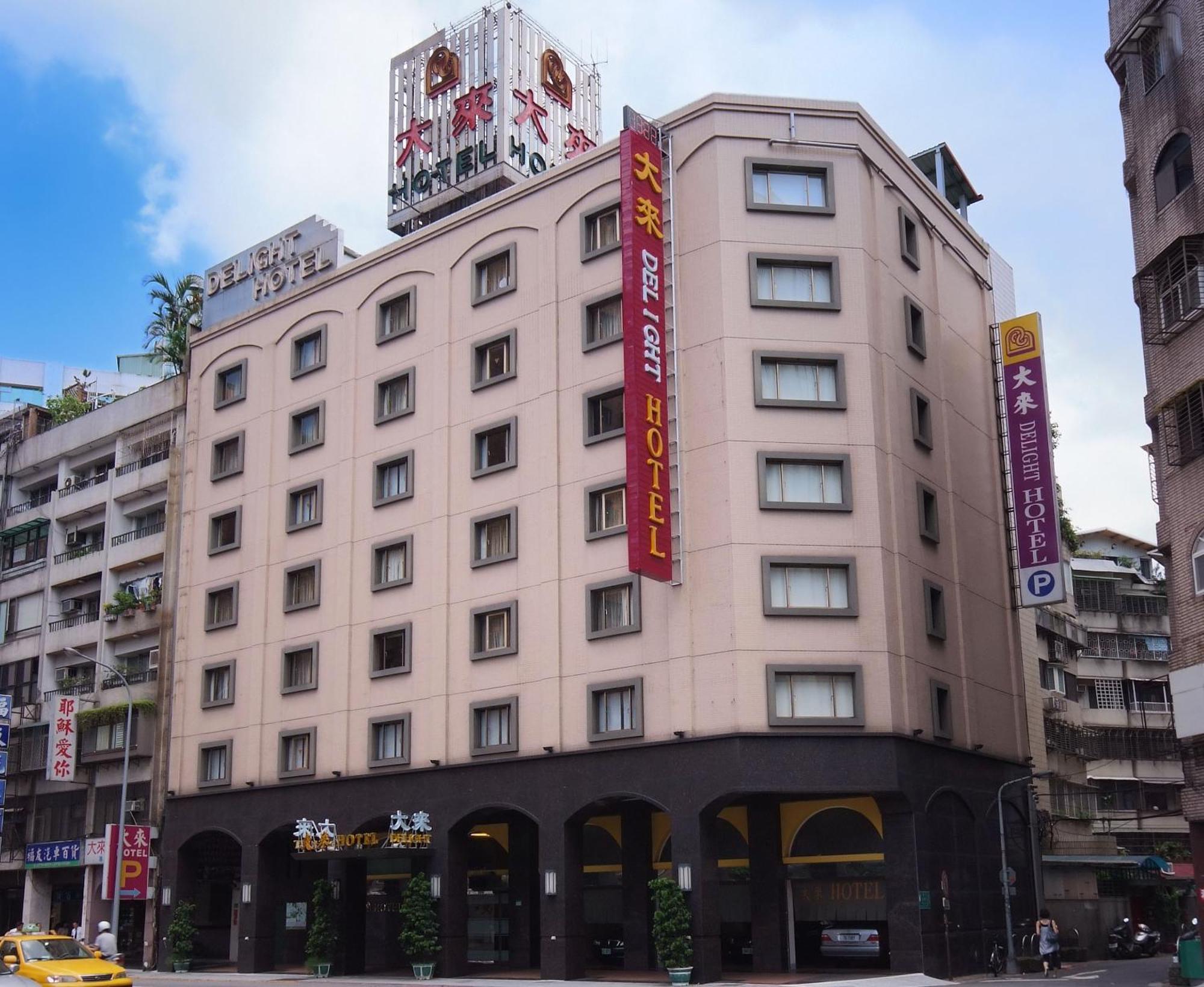 Delight Hotel Taipei Exterior foto